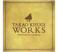 J-Pop Takao Kisugi / CD compilation 40th Anniversary WORKS Japan City-Pop