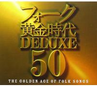 J-Pop The Golden Age of Folk Songs "DELUXE 50" Japan CD