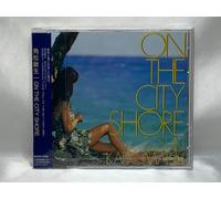 J-Pop Toshiki Kadomatsu / On The City Shore Music CD Japanese City-Pop