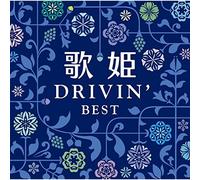 J-Pop "Utahime" cantanti femminili DRIVIN' BEST Japan CD City-Pop