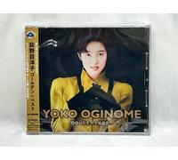 J-Pop Yoko Oginome Golden Best Music CD Japan