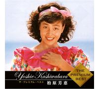 J-Pop Yoshie Kashiwabara / The Premium Best Music SHM-CD Japanese City-Pop