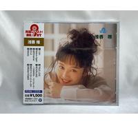 J-Pop Yui Asaka / Ultimate Best Music CD from Japanese City-Pop