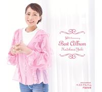 J-Pop Yuki Kadokura 30th Anniversary Best Album Japan Music CD