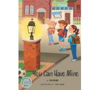 J Robinson You Can Have Mine (Tascabile) Nanny