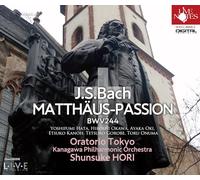 J.S.バッハ：マタイ受難曲 指揮：堀俊輔 オラトリオ東京 神奈川フィルハーモニー管弦楽団 ゆりがおか児童合唱団