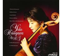 J. S. Bach: Air Sul G