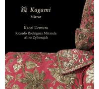 J.S. Bach Couperin Dolle Hume Marais & Purcell: Kagami - Mirror... (Audio Cd)