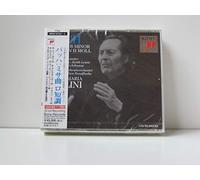 J. S. Bach: Mass in B Minor. Bwv