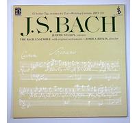 J. S. Bach: O! Holder Tag, Erwunschte Zeit / Wedding Cantata, BWV 210