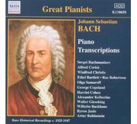 J.S. Bach: Piano Transcriptions (2001-03-05)