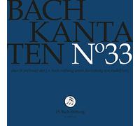 J.S.Bach-Stiftung Kantaten No°33 (CD)