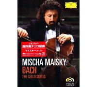 J. S. Bach the Cello Suites [2dv