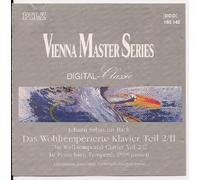 J.S. Bach - Well tempered piano II, vol. II