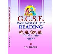 J. S. Nagra GCSE Panjabi Guide - Reading (Tascabile)