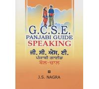 J. S. Nagra GCSE Panjabi Guide: Speaking (Tascabile)