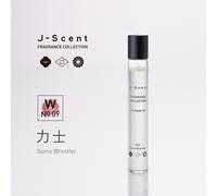 J-Scent 10 ml Rollerball Perfume Oil Collection - Autentica fragranza giapponese
