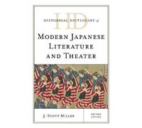 J. Scott Miller Historical Dictionary of Modern Japanese Lite (Copertina rigida)