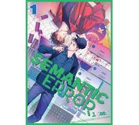 J. Soori Semantic Error (novel), Vol. 1 (Tascabile)
