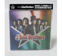 J SOUL BROTHERS - J Soul Brothers