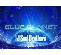 J Soul Brothers: Live Tour 2015: Blue Planet