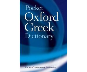 J.T. Pring The Pocket Oxford Greek Dictionary (Tascabile)