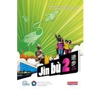JĂ¬n bĂą Chinese Pupil Book 2 (11-14 Mandarin Chinese)