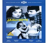Jaali Note - Movie/Film [Edizione: Regno Unito]