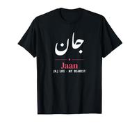 Jaan Calligrafia Urdu Tipografia Minimal Desi Maglietta