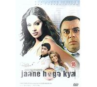 JAANE HOGA KYA by AFTAB SHIVDASANI