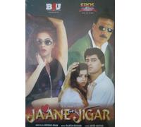 Jaane Jigar - Jackie Shroof - Mamta Kulkarni - Nuovo Bollywood DVD