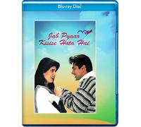 Jab Pyaar Kisise Hota Hai [Blu-Ray]