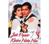 Jab Pyaar Kisise Hota Hai - Salman Khan - Rare Bollywood DVD -multi Sottotitoli