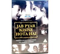 Jab Pyar Kisise Hota Hai (1961) - Dev Anand , Asha Parekh -nuovo Eros DVD
