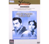 Jab Se Tumhen Dekha Hai