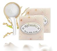 Jabon Aclarante De Arroz, Sapone di riso tailandese, sapone al latte di riso alle erbe tailandese bianco idratante, sapone originale tailandese fatto a mano sapone al latte di riso, sapone sbiancante