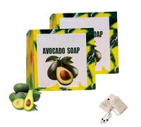 Jabones Yamusas Avocados Para La Piel, Jabones De Aguacate Hechos A Mano, Jabón De Baño Nutritivo Y Iluminador, Limpieza Profunda Para El Rostro, Las Manos Y El Cuerpo (2pcs)