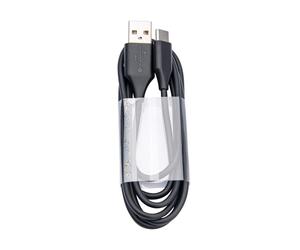 Jabra 14208-31 USB CABLE DE PARA EVOLVE2 USB-A TO USB-C