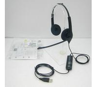 Jabra Biz 1500 Duo USB Sopra Computer Nc Cuffie 1559-0159 Nuovo IN Borsa