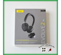 Jabra Evolve2 75 UC Cuffie Wireless USB-C Link380c con Supporto di Ricarica N...