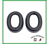 Jabra Evolve2 85 14101-79 cuscinetti auricolari di ricambio neri originali 1 ...