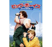 Jack Black - The Big Year [Edizione: Giappone]