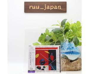 JACK DEJOHNETTE-REALTÀ PARALLELE-JAPAN SHM-CD Nuovo