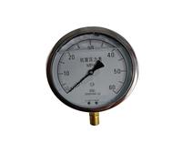 Jack di tensionamento precompresso con manometro antisismico e resistente ai terremoti da 1,0 grado 60 MPa, manometro della pressione 'olio YN-150, precisione di grado 1,0 60 MPa