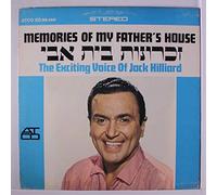 JACK HILLIARD - memories of my father's house LP