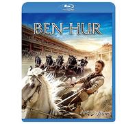 Jack Huston - Ben-Hur [Edizione: Giappone]