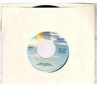JACK JONES - JACK JONES - IMPOSSIBLE DREAM / STRANGERS IN THE NIGHT - 7 inch vinyl / 45