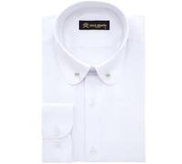 Jack Martin London Camicia da Uomo con Colletto Club con Spilla | Camicie da Uomo Eleganti da Business, Formali e Casual a Maniche Lunghe (Simplice Bianco, S)