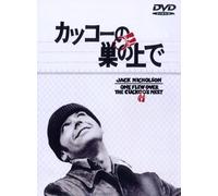 One Flew Over The Cuckoos Nest (DVD) Jack Nicholson