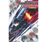 Jack-of-All-Trades, Party of None serie completa (1-12) DVD anime